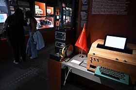 Экспозиция, посвященная горячей линии 'Вашингтон—Москва', в Музее криптографии