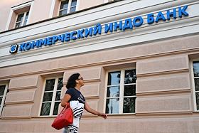 Жанровая фотография. Офис банка 'Коммерческий Индо Банк'