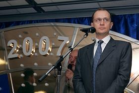 Открытие двухдневной ярмарки инновационных проектов, технологий и оборудования в области обращения с радиоактивными отходами (РАО)- 'Атомэкспо-2007' в бизнес-центре 'ИнфоПространство'