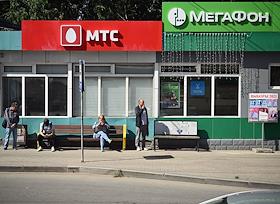 Пресс-тур в рабочий поселок Ванино