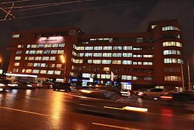 Здание Министерства сельского хозяйства России (Орликов переулок, 1/11)