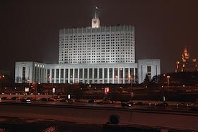 Дом Правительства Российской Федерации (Белый Дом)