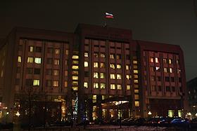 Здание Счетной Палаты Российской Федерации на Зубовской улице.

