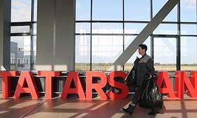 Форум Kazan Digital Week 2023 в МВЦ 'Казань Экспо'
