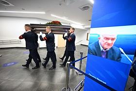 Прощание с бывшим министром экономики России, членом Совета по правам человека (СПЧ) Евгением Ясиным  в здании НИУ 'Высшая школа экономики'