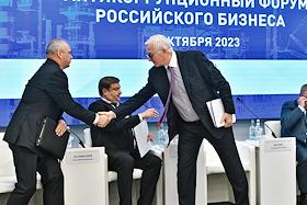 Антикоррупционный форум российского бизнеса, посвящённый практическим аспектам реализации в компаниях Национального плана противодействия коррупции на 2021-2024 годы, законодательства о противодействии коррупции и Антикоррупционной хартии российского бизнеса в Российском союзе промышленников и предпринимателей (РСПП)