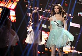 Финал национального конкурса 'Мисс Россия' в концертном зале 'Барвиха Luxury Village'