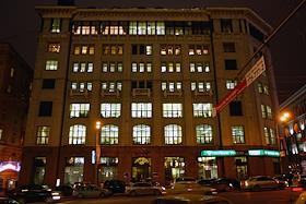 Министерство транспорта РФ