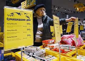 Ежегодная акция «Сумасшедшие дни» в магазине Стокманн