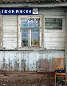 Жанровые фотографии. Виды Ленинградской области