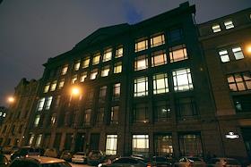 Здание Министерства финансов