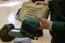 Autumn conscription in the Rostov region