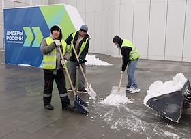 Финал конкурса управленцев 'Лидеры России' среди участников из ПФО состоялся в павильоне Нижегородской ярмарки