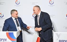 XXI Общероссийский форум «Стратегическое планирование в регионах и городах России» в отеле «Коринтия Санкт-Петербург»