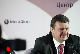 Пресс-конференция, посвященная юбилею компании 'МегаФон' в нижегородском планетарии