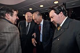 Открытие нового зала в Московской государственной филармонии