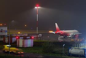 Международный аэропорт Пулково