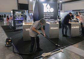 X юбилейный международный форум 'ИТ-Диалог' в Конгрессно-выставочном центре Экспофорум. День второй