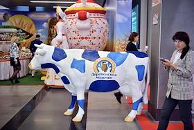 Работа форума «Дни ритейла в Сибири» и отраслевой продовольственной выставки «Сибирская продовольственная неделя» на площадке Экспоцентра в Новосибирске