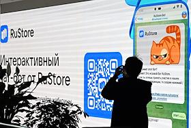 RuStore Mobile Conf - конференция о мобильной Android-разработке, монетизации и дистрибуции приложений в бизнес-центре SkyLight