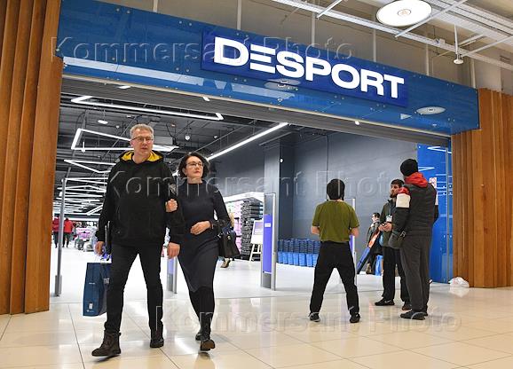 Desport интернет