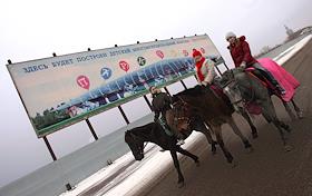 Строительная площадка 'Парка чудес' в Нижних Мневниках