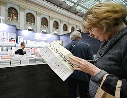 International fair of intellectual literature 'non/fictio№25' in Gostiny Dvor