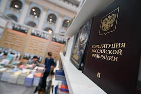 Международная ярмарка интеллектуальной литературы 'non/fictio№25' в Гостином дворе