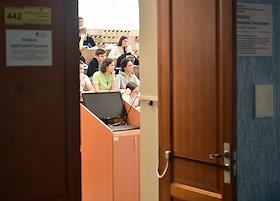 Работа Новосибирского национального исследовательского государственного университета (НГУ). Работа научно-исследовательских лабораторий при университете