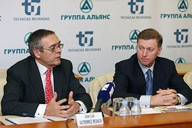 Презентация Проекта реконструкции Хабаровского НПЗ совместно с международной инжиниринговой компанией Tеcnicas Reunidas (Текникас Реунидас) в