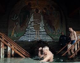 Feast of the Epiphany. Epiphany bathing in the font, on the territory of the Main Church of the Southern Military District