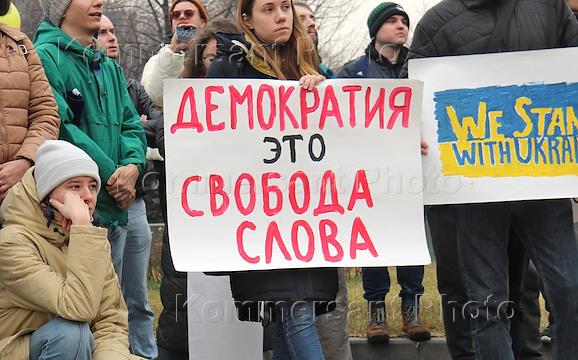 https://iv.kommersant.ru/relay/relayimage/1673366tyucolon20240123094700/578