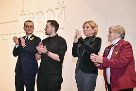 Церемония открытия выставки 'Город герой Ленинград' в Центральном выставочном зале 'Манеж'