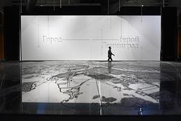 Opening ceremony of the exhibition 'Hero City Leningrad' in the Central Exhibition Hall 'Manege'