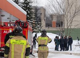 Fire in the 18th city hospital on Khusain Mavlyutov Street