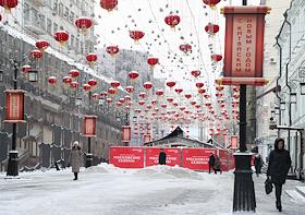 Оформление улиц в преддверии Китайского нового года