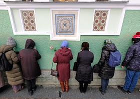 День памяти святой Ксении Петербургской