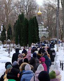 Memorial Day of Saint Xenia of Petersburg