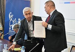 Public hearings “Promotion of the Russian higher education system in the international space” in the Public Chamber of Russia