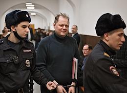 A court hearing in the case of fraud against the former Deputy Minister of Transport of Russia Vladimir Tokarev and the founder and CEO of Trust Capital Management Company Alexander Ivanov in the Basmanny District Court