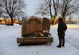 Spontaneous memorials in memory of Alexei Navalny
