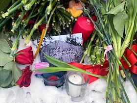 Ситуация у Соловецкого камня, в связи со смертью Алексея Навального