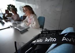 Work of the Avito office