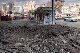 Consequences of the shelling of the Krupskaya library in the center of Donetsk
