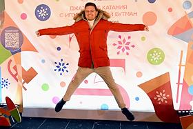 Празднование 25-летия Московского джазового оркестра под управлением Игоря Бутмана на ГУМ-Катке