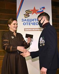 Presentation of combat certificates to military PMCs at the Gorky Moscow Art Theater