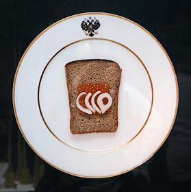 Открытие экспозиции 'Это не еда.../ Ceci n' est pas nourriture...' в фонде 'Эра'