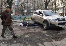 Shelling in the center of Donetsk, as a result one person was killed and another was injured