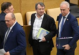 Plenary meeting of the State Duma of Russia