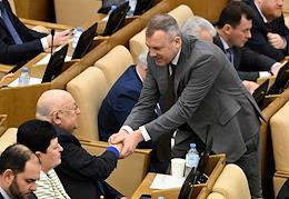 Plenary meeting of the State Duma of Russia